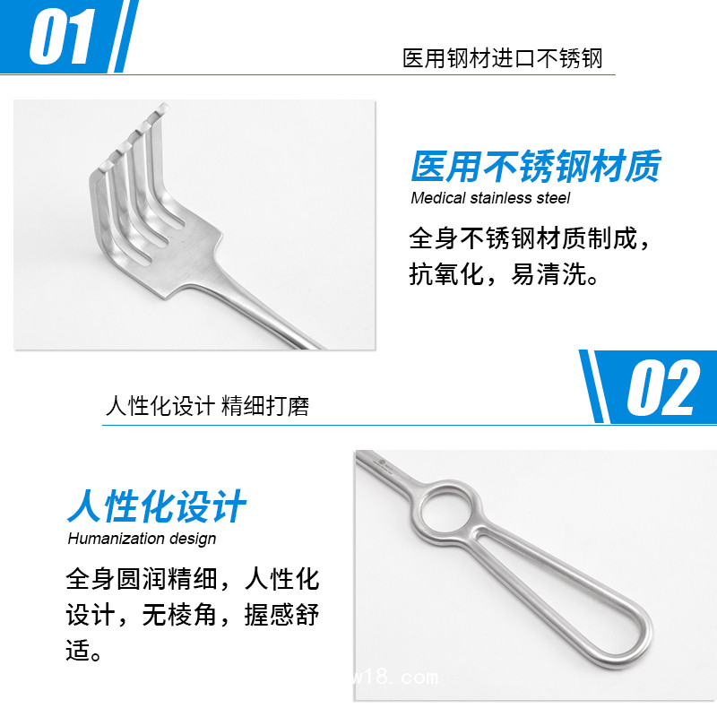 骨科創(chuàng)口拉鉤 耙子鉤 德國(guó)醫(yī)用不銹鋼創(chuàng)口拉鉤 耙子鉤 貝萊沃