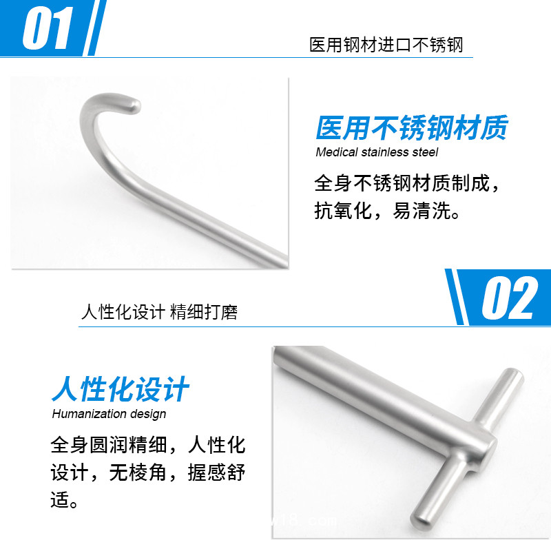 骨科髖關節復位拉鉤 醫用骨鉤不銹鋼直型髖關節復位拉鉤手術拉鉤
