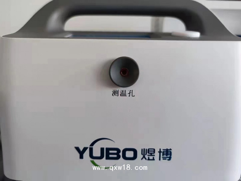 兒科冷敷產品（退燒儀冰囊）-物理降溫儀，打造科學物理降港