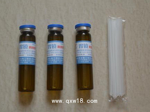 鹽酸利多卡因胃鏡潤(rùn)滑劑（胃鏡檢查用）