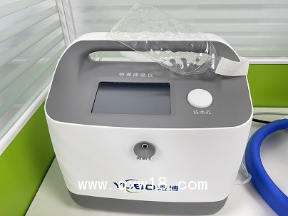 物理降溫儀在兒童退燒退熱領域的運用-退燒儀