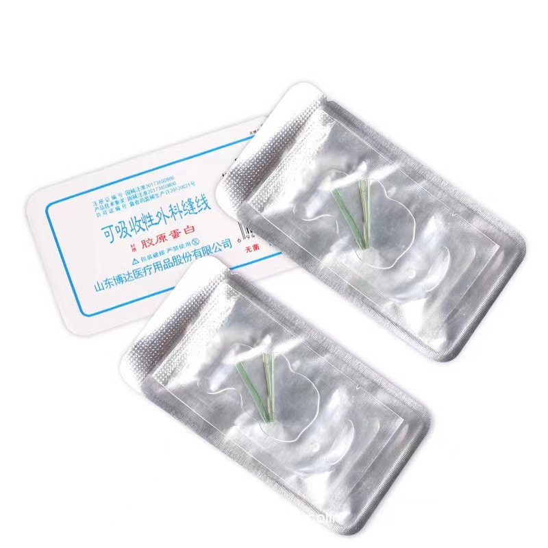 可吸收縫線膠原蛋白 穴位埋線 中醫埋線