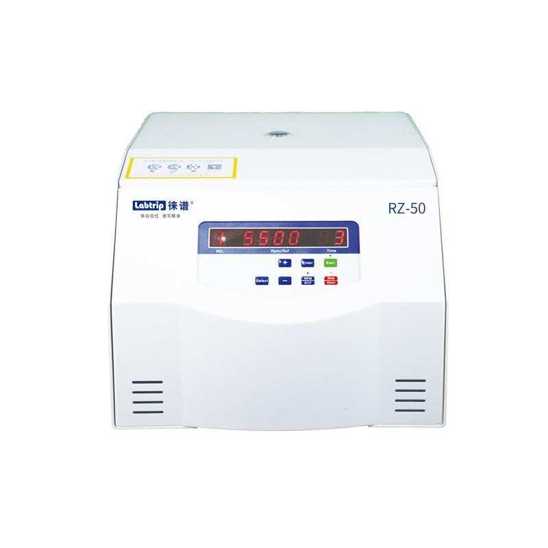 徠譜 醫用離心機 RZ-50 立式 高速 離心機