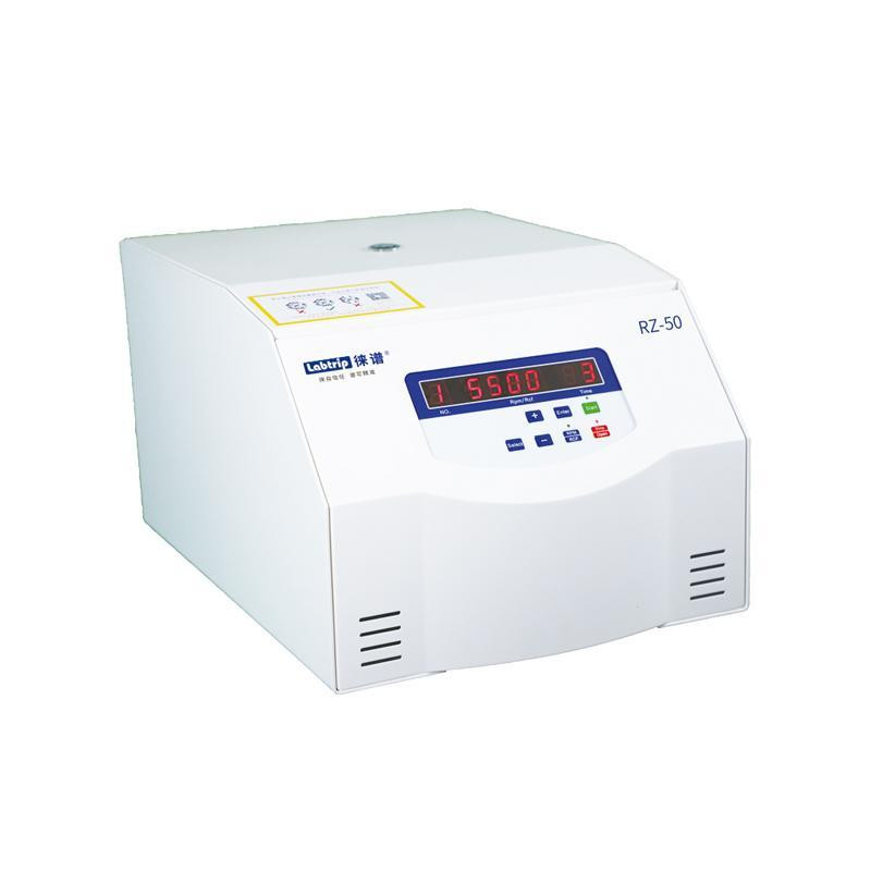 徠譜 醫用離心機 RZ-50 立式 高速 離心機