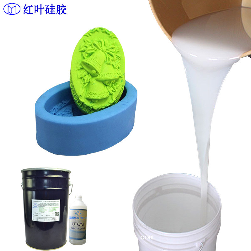 工業級模具硅膠