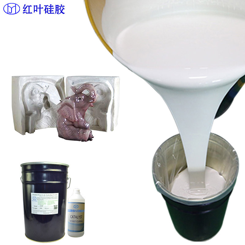 工業級模具硅膠