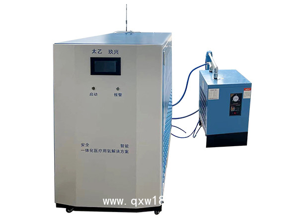 醫用分子篩制氧機