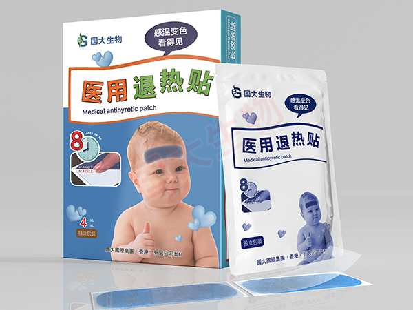醫用退熱貼