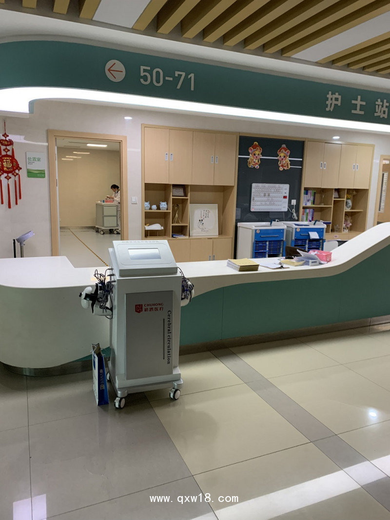 初鴻腦電仿生治療儀BW-6911醫用立式推車旗艦版