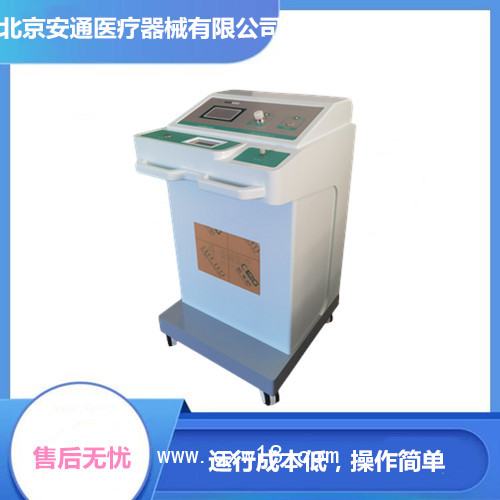 冠心病可以使用醫用臭氧治療儀