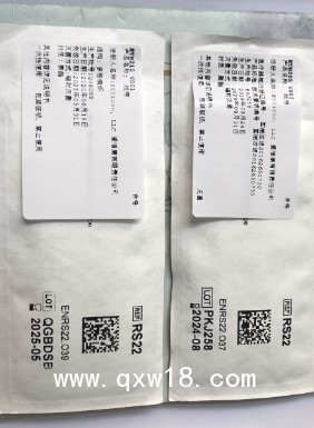 強生 一次性使用宮頸環扎線縫線   RS22