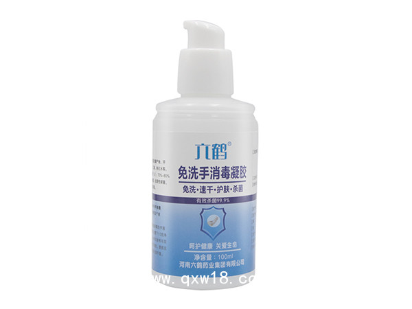 六鶴免洗手蘆薈消毒凝膠100ml 75度乙醇殺毒