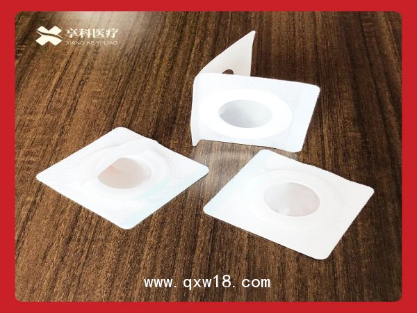 康復理療電極片（平碗）