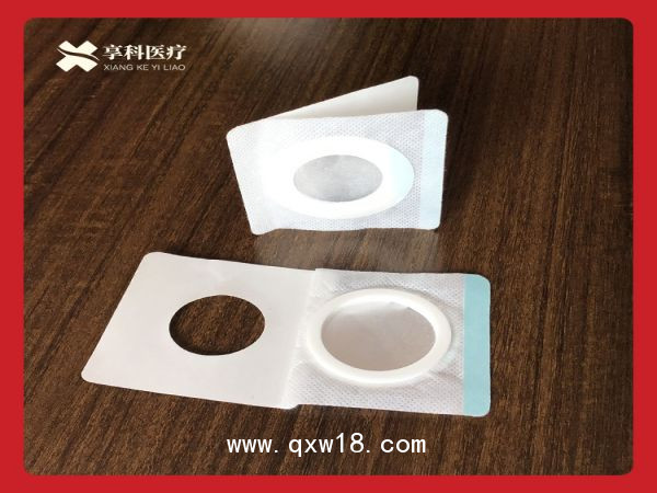 康復理療電極片（平碗）