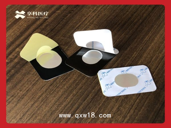 康復理療電極片（雙面）