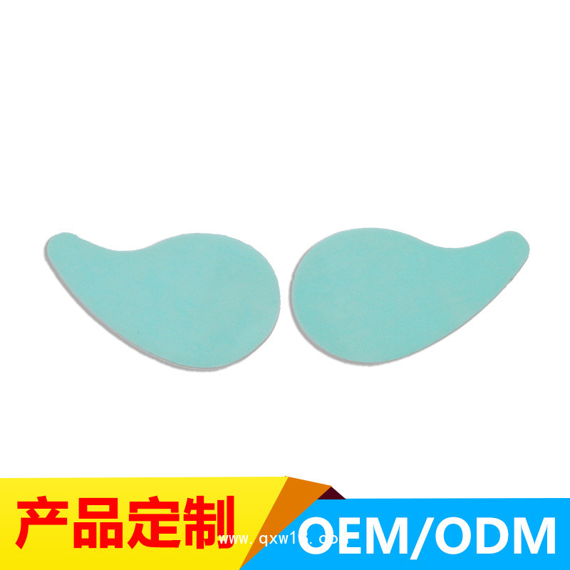 醫用冷敷眼罩 透氣無紡布眼貼規格定制加工