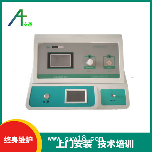 醫用臭氧治療儀丨4種治療皮膚病的臭氧療法