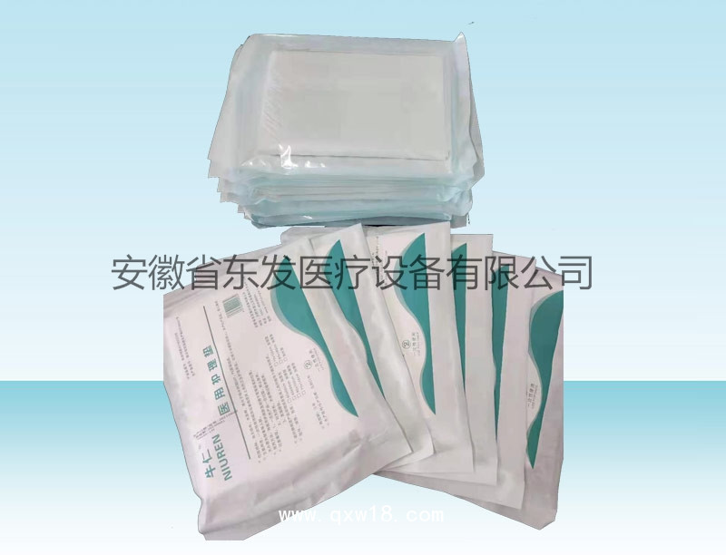 80*120cm牛仁醫用護理墊 產褥墊 一次性使用護理墊