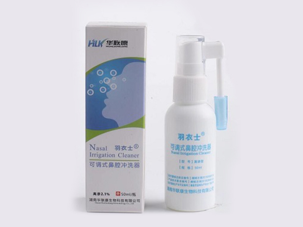 可調式鼻腔沖洗器