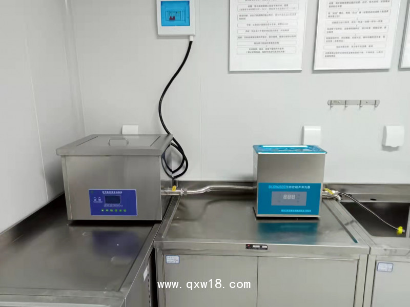 醫用超聲波清洗器