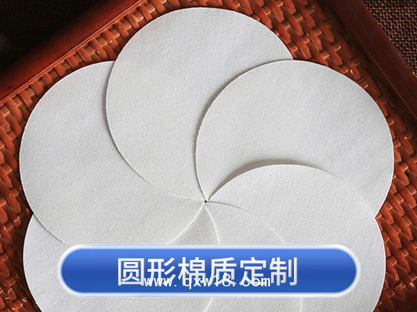 熱敷貼膏藥貼自發熱 代加工生產定制廠家