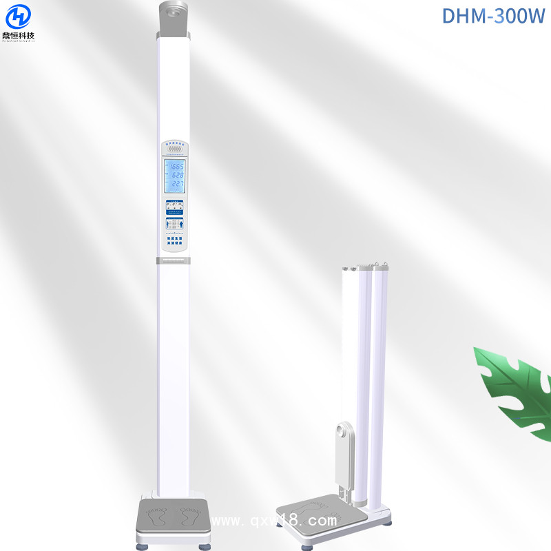 智能共享體重秤DHM-300W 身高體重體脂秤 微信掃碼稱量