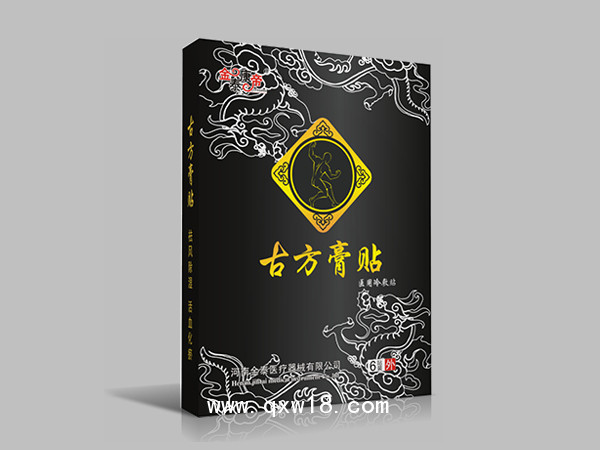 秦氏六代膏坊古方膏貼醫用冷敷貼