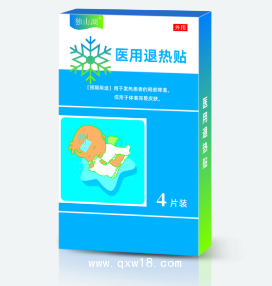 獨山湖（醫用退熱貼）