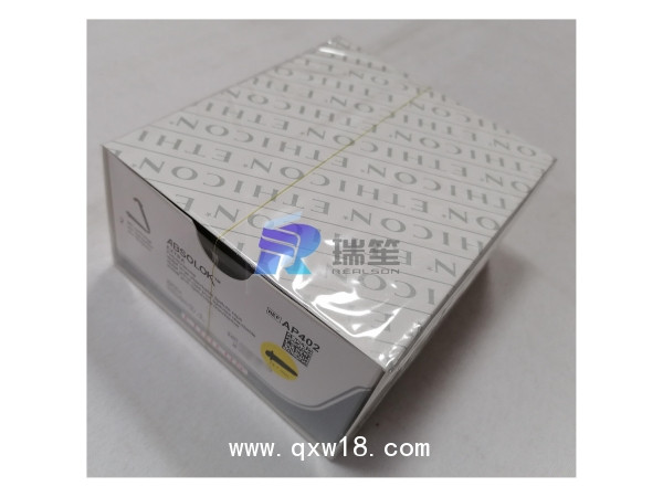 強生可吸收釘夾鈦夾AP402