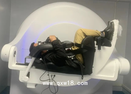 G-Force眩暈癥綜合診療系統