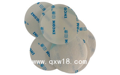 醫用膠布（透氣膠貼）（膠布貼）（印康）