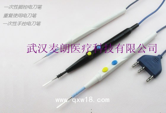 多功能手術解剖器|手術解剖器|電凝切割器|麥朗手術解剖器廠家