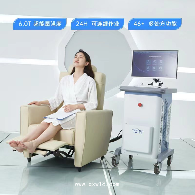 盆底磁刺激康復儀功能全  脈沖磁產后訓練儀效果佳