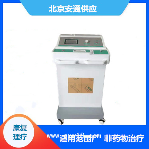醫(yī)用臭氧治療儀  臭氧耗材 供應商