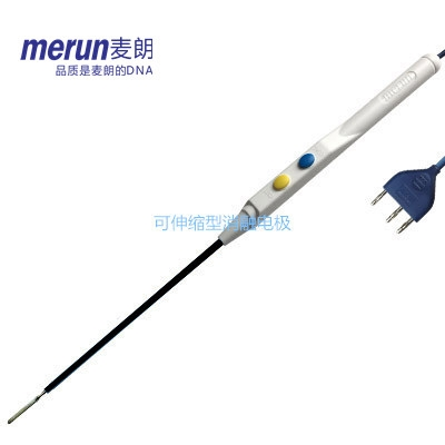 可伸縮電刀筆|醫用可伸縮電刀筆|一次性電刀筆|麥朗電刀筆廠家