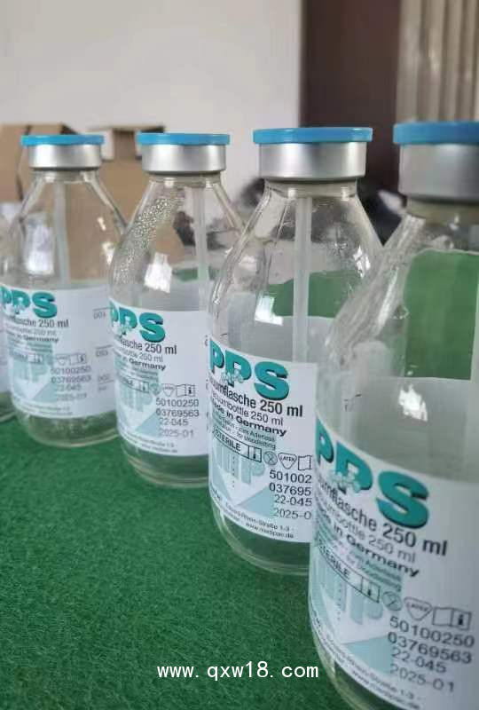 PPS真空瓶屬于幾類醫療產品 醫用臭氧治療儀主要耗材