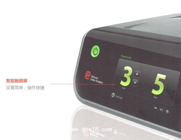 強生超生高頻外科集成系統主機 GEN11CN