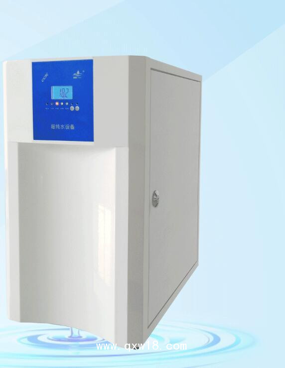 創純醫用清洗器 （純水機） CCH -M20