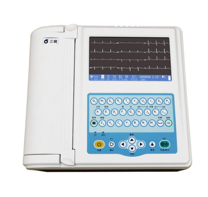 三銳數字心電圖機 ECG-5512B