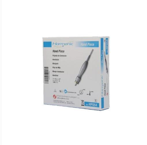 強生超聲刀系統手柄 HPBLUE