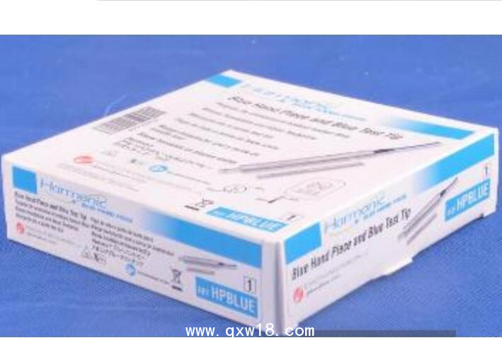 強生超聲刀系統手柄 HPBLUE