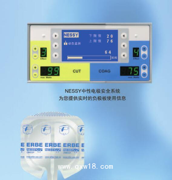 愛爾博高頻電刀高頻手術系統 VIO300S