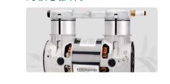 歐格斯 制氧機 OZ-3-08GW0