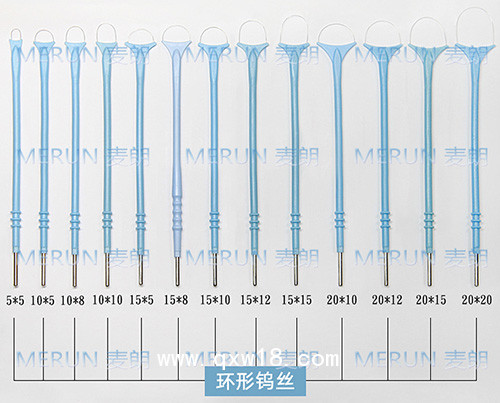 利普刀頭|環形手術刀頭|一次性電刀頭|高頻電極頭|電極頭廠家