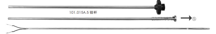 優視 雙極電凝鉗 DN-I