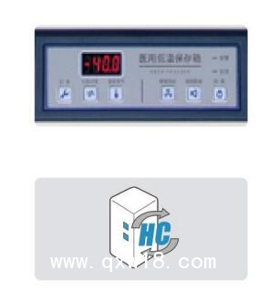海爾 醫用低溫保存箱 DW-40L278J