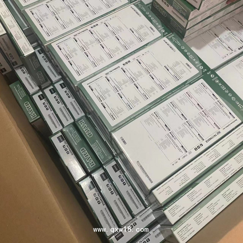 BARD巴德PICC7617405經外周中心靜脈導管