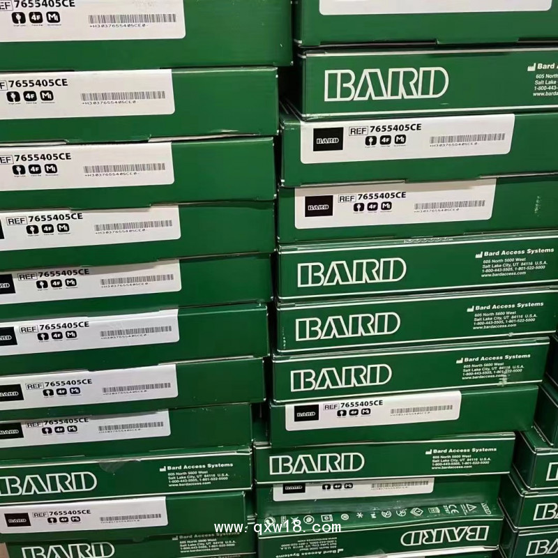 BARD巴德PICC導管7655405經外周中心靜脈導管