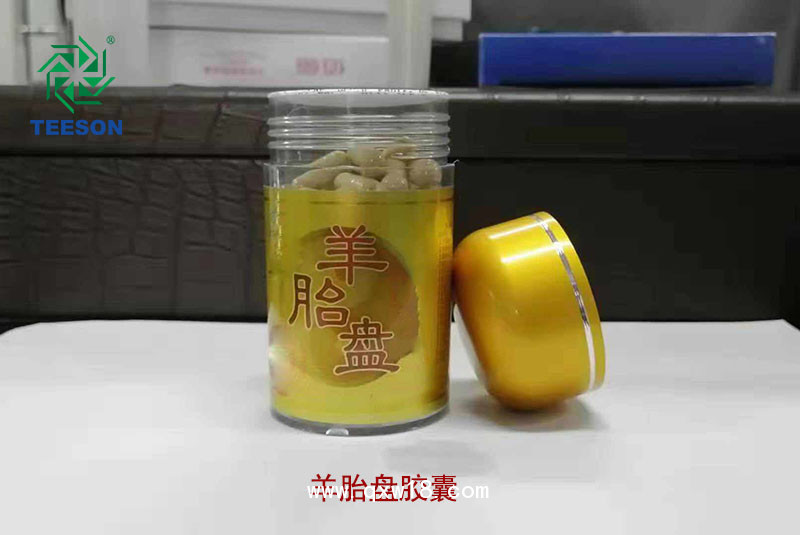 羊胎盤膠囊中老年人增強免疫力延緩衰老羊胎盤粉