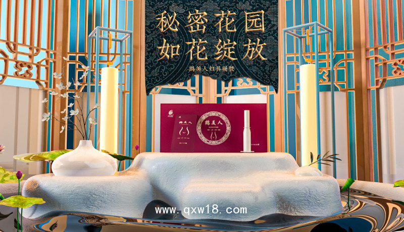 加工定制女性私處抑菌凝膠現貨 私密草本護理婦科凝膠oem貼牌